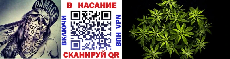 Купить Барабинск hydra Мефедрон СОЛЬ Гашиш КОКАИН МАРИХУАНА