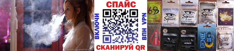 Бутират Butirat Барабинск