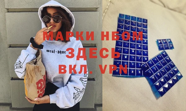 мяу мяу мука Балабаново