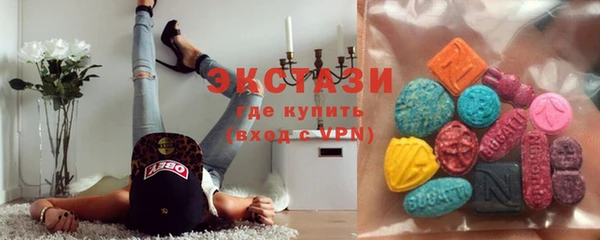 гашиш Баксан