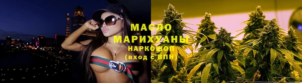 мяу мяу мука Балабаново