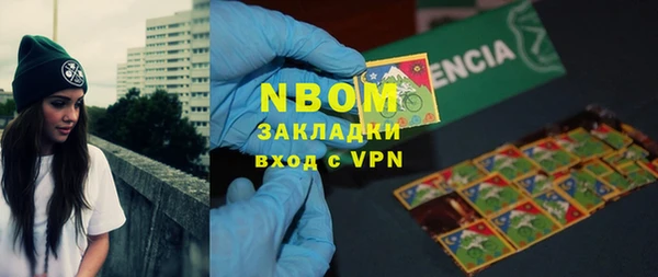 мяу мяу мука Балабаново