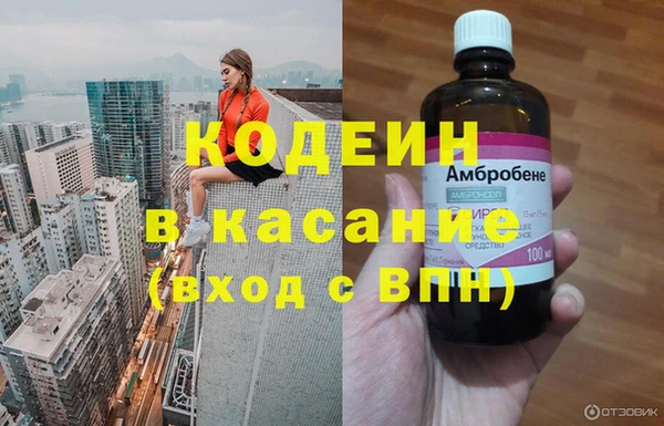 гашиш Баксан