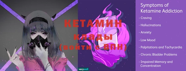 мяу мяу мука Балабаново