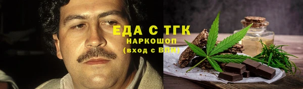 гашиш Баксан
