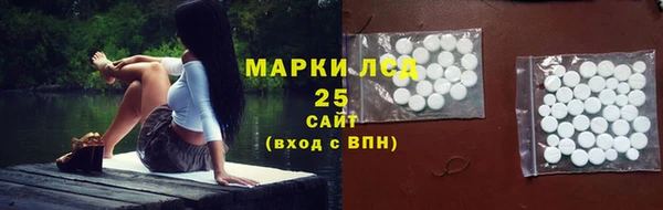 гашиш Баксан