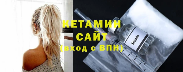 мяу мяу мука Балабаново