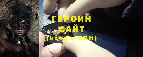 мяу мяу мука Балабаново
