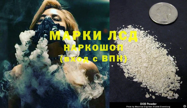 мяу мяу мука Балабаново