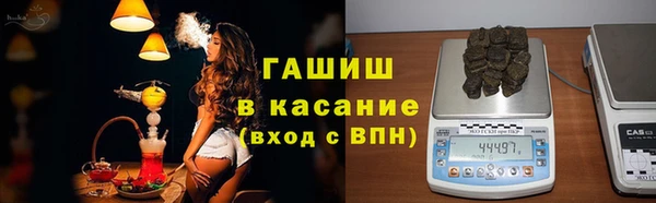 мяу мяу мука Балабаново