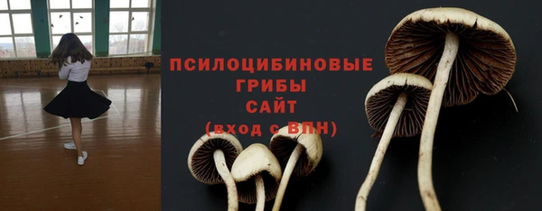 гашиш Баксан