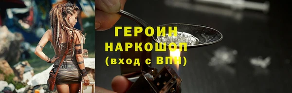 мяу мяу мука Балабаново