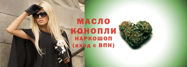 мяу мяу мука Балабаново