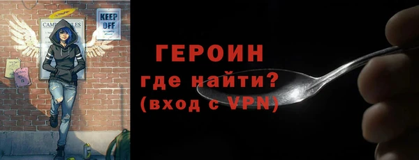 гашиш Баксан