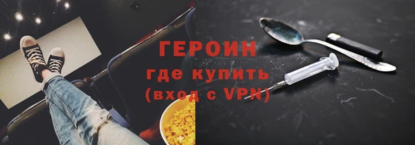 гашиш Баксан
