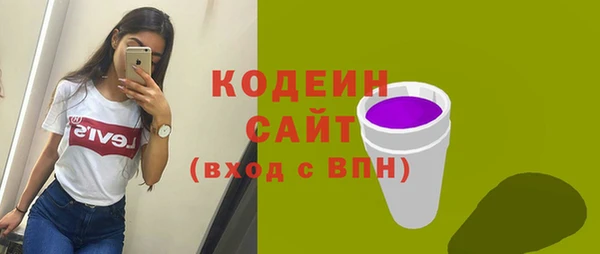 мяу мяу мука Балабаново