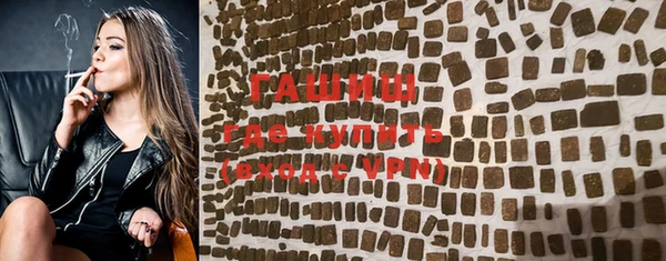 гашиш Баксан