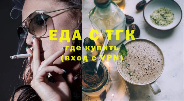 мяу мяу мука Балабаново