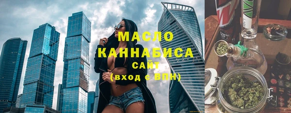 гашиш Баксан