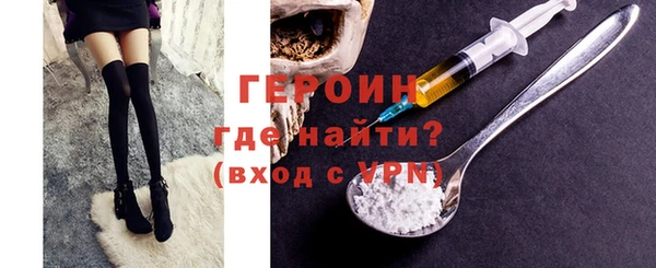 мяу мяу мука Балабаново