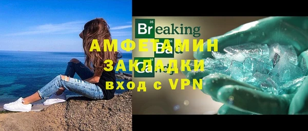мяу мяу мука Балабаново