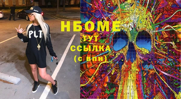 гашиш Баксан