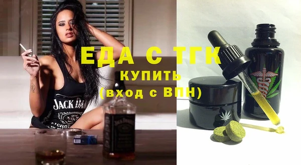 гашиш Баксан