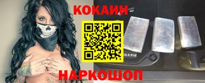 соль курить ск Славгород