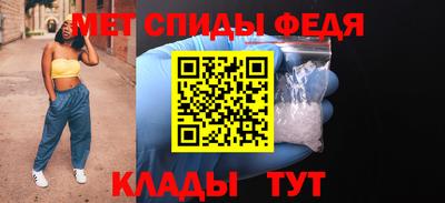 каннабис Сланцы