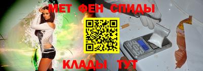 каннабис Сланцы
