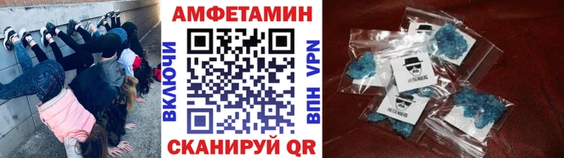 OMG маркетплейс  Барабинск  МЕТАМФЕТАМИН кристалл  купить  сайты 