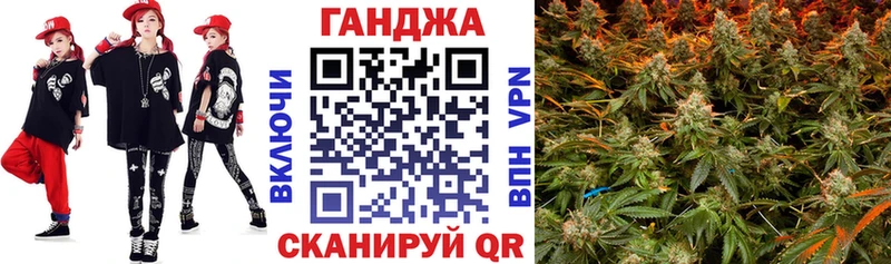 Бошки Шишки MAZAR  Барабинск 